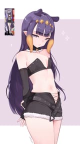 Ina 026