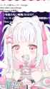 Pico-dog[sound=files.catbox.moe%2Fn89b7r.mp3]_thumb.jpg