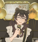 Gold - Spandau Bullet[sound=https%3A%2F%2Ffiles.catbox.moe%2Fzirey1.m4a]