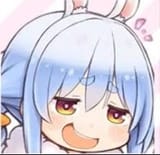 ehhhh