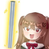 holy pipe
