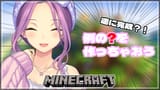 SAKURA_RITSUKI-GuHlI6mXcAAMbpP