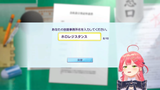 【 シャインポスト 】アイドル事務所CEOに就任‼みこ社長とアイドル達の激動物語――。【ホロライブ_さくらみこ】 34-50 screenshot