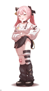 uoh