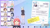 【 シャインポスト 】アイドル事務所CEOに就任‼みこ社長とアイドル達の激動物語――。【ホロライブ_さくらみこ】 1-19-2 screenshot