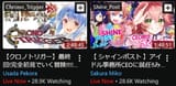file