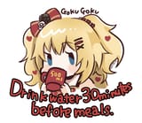 Do drink water
