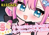 Screenshot 2025-06-23 at 18-04-35 【ヴィジランテ同時視聴】12話『パパにさよなら』拳で分からせろ✊💗【恋衣めもり_Phase Connect】