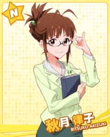 Ritsuko_N
