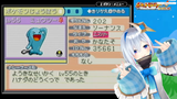 【ポケモンファイアレッド】#08 いざ、四天王・チャンピオンへ！！_完全初見、初代リメイク版！ FRLG【天音かなた_ホロライブ】 06-19-55.56