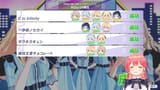 【 シャインポスト 】アイドル事務所CEOに就任‼みこ社長とアイドル達の激動物語――。【ホロライブ_さくらみこ】 5-25-13 screenshot