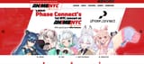 animenyc2024