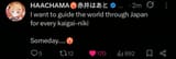 1750412329739209