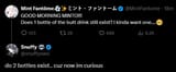 1750695901850449