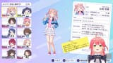 【 シャインポスト 】アイドル事務所CEOに就任‼みこ社長とアイドル達の激動物語――。【ホロライブ_さくらみこ】 6-0-59 screenshot