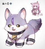 la+ koyo joshu cute