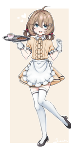 WaitressNeuro