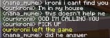 Autism