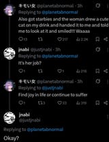 20250623_182406