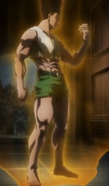 AdultGon