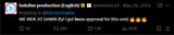 1749156621320398