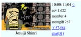 Homo anniversary SC