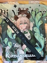 GuLLyT-a0AAsSfj