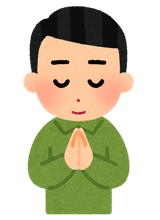 omairi_man