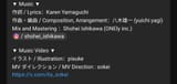 Screenshot_20250624_060642_YouTube