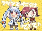 nabe_otome-1884159101867024784-01