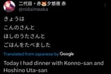 Screenshot_20250623_220433_X~2