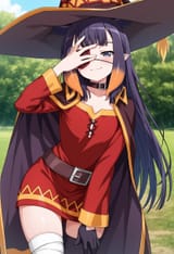 megumin ina
