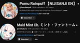 mint