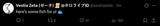 Screenshot 2025-06-24 022725