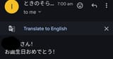 1750754072097