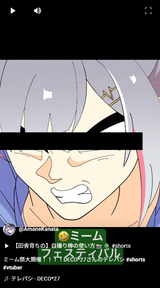 1750756144919