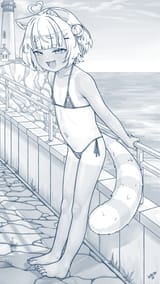 pogo_bikini