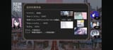 Screenshot_20250624-121451