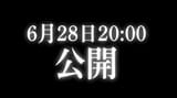 june28