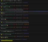 青青青青