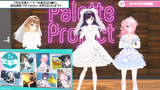 pareprobrides