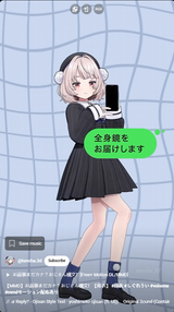 Screenshot (678)
