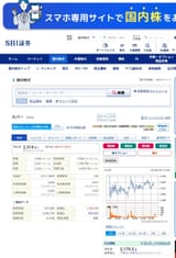 Screenshot_20250624_194953_Chrome