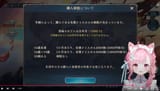 1729534013442488