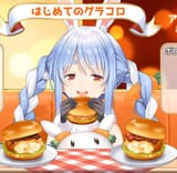 1638914743503