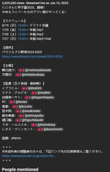 file