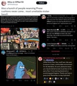 17495181