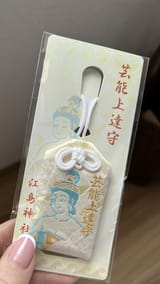 Ff3923OVIAAafgf
