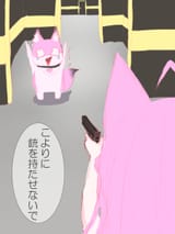 GUw-PaaaAAAI-C4