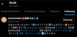 1750416486657283